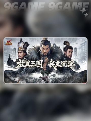 🔥王者将魂公测时间⚡提前知晓！💥截图2