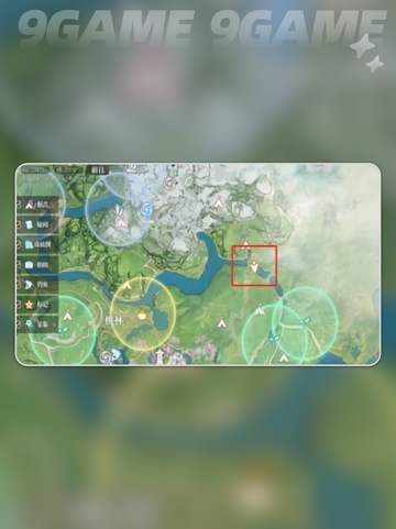 诛仙2手游探索任务攻略介绍截图4