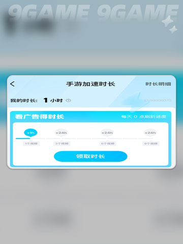 东京喰种Awakening角色推荐分享截图7