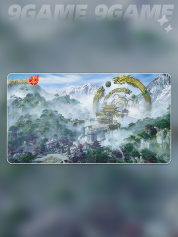 剑侠情缘零最新版本更新内容介绍介绍截图5