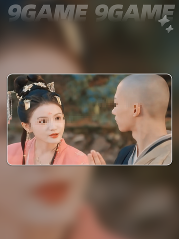 🔥盛世天下辩积真面目曝光！😱截图5