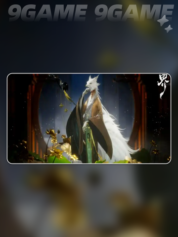 💥代号界上线时间🔥抢先知道！✨截图5