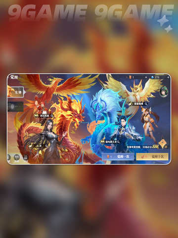 🔥斗罗大陆猎魂世界上线时间爆料⏰截图3