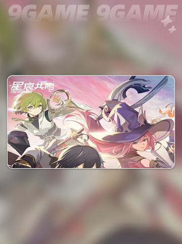 🔥星痕共鸣是啥游戏？手游还是端游？🎮截图2