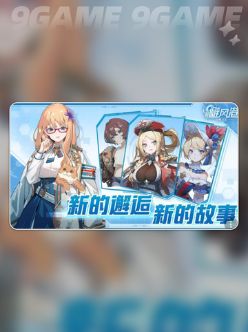 苍蓝避风港是哪个公司介绍截图4