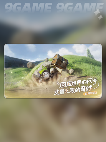 伊莫背景故事🔥详解❗剧情介绍来啦❗截图3