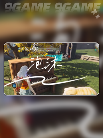 七日世界钢琴怎么弹介绍截图2