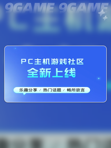 笔记本玩游戏掉帧怎么办介绍截图6