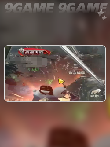 奇迹世界起源任务全攻略✨超详细步骤！截图6