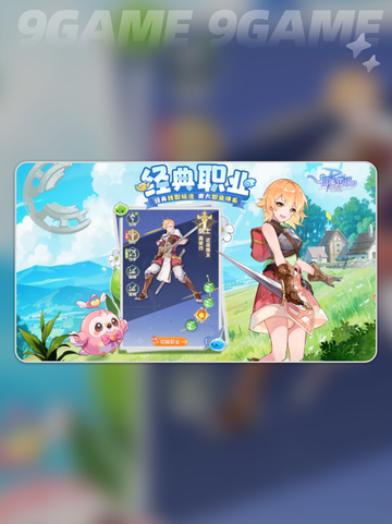 🔥《仙境破晓》新手必看攻略✨截图2