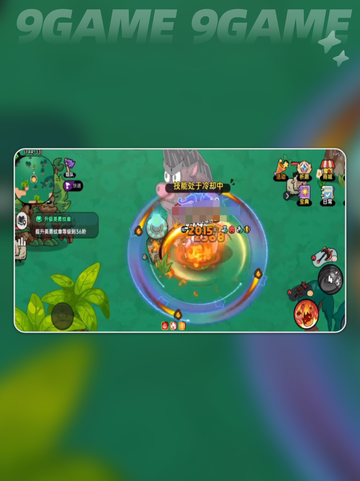 🔥英勇之地手游狂猪族长位置大曝光💥截图5