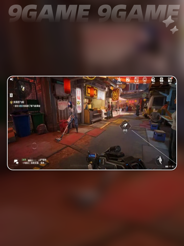 🎮逆战手游装备爆肝攻略！未来装备轻松拿🌟截图6