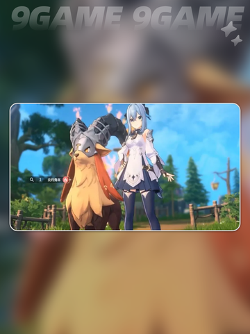 🎮坐骑获取全攻略！蓝色星原旅谣必看✨截图5