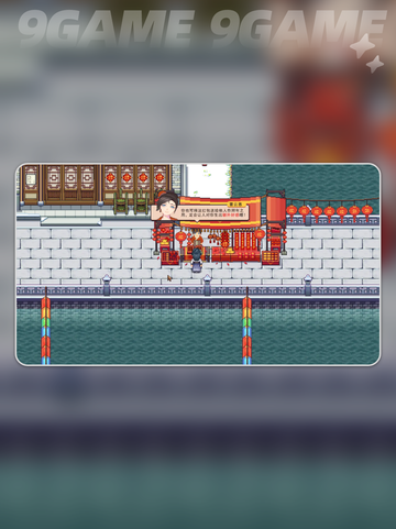 🔥江城创业蓝图布局全攻略✨截图5
