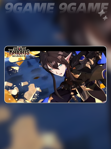 七骑士REBIRTH下载慢怎么办分享截图2