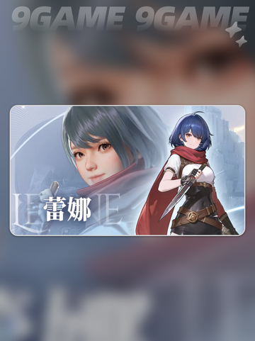 🔥凡应手游女神角色揭秘✨截图3