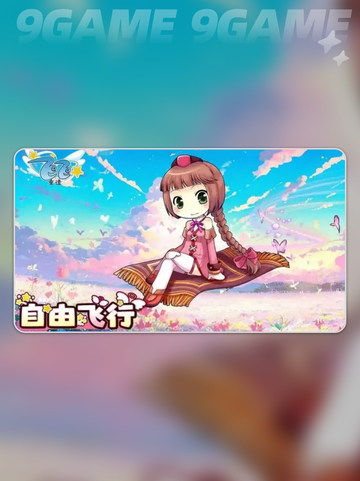 🔥飞飞重逢强化神技大揭秘💥截图2