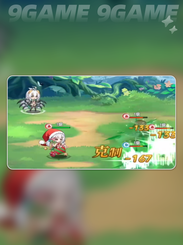 绯月絮语🔥超上头玩法揭秘✨截图5