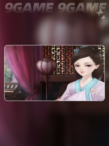 后宫三千人🔥登后篇攻略💎前期流程全介绍✨截图5