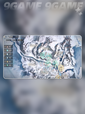 诛仙2手游肃清据点如何完成分享截图5