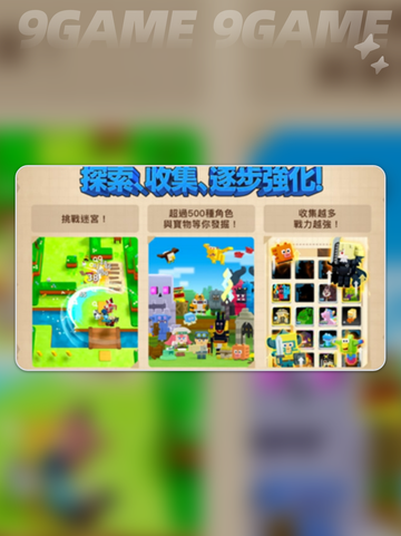 潘多兰岛延迟丢包怎么办分享截图3