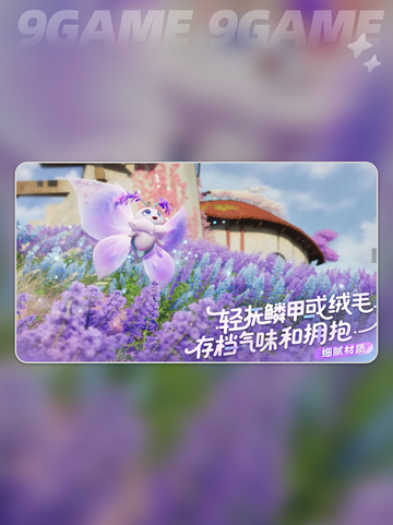 🔥伊莫测试服下载地址大公开！🎉快来体验超 fun 游戏吧～截图3