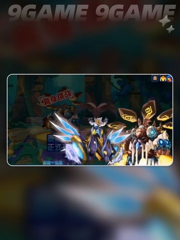 🔥赛尔号泰坦打法攻略✅巅峰之战轻松取胜！截图5