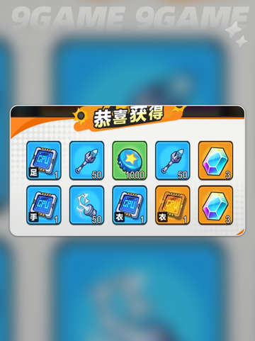 💎指尖幻影月卡值得入手吗？永久激活攻略来啦！🎉截图5