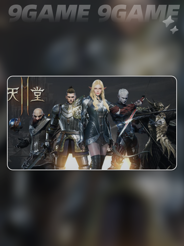 🔥天堂2盟约测试时间曝光！🎮截图2