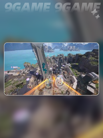 🎮远光84手游爆火！你玩了吗？🔥截图2