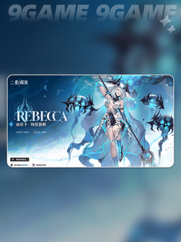 🔥T0强度榜大公开！💥截图6