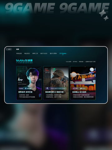 🔥忍者龙剑传4角色大揭秘⚔截图7