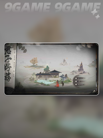 🔥三国望神州是手游吗？好玩到停不下来！💥截图5