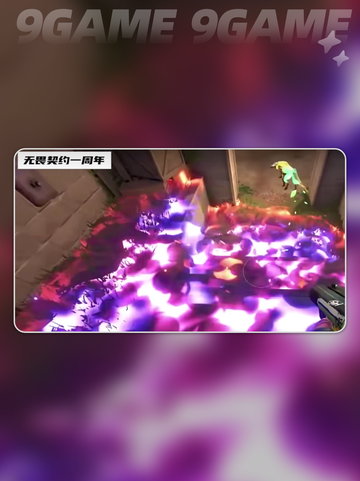 玩大型游戏闪退原因介绍截图3