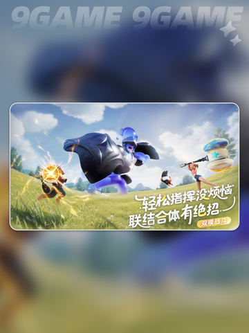 🔥伊莫游戏玩法大揭秘！超好玩吗？🎮💥截图2