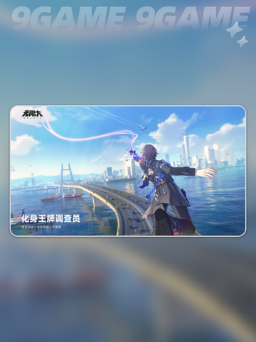 🔥《无限大》公测时间曝光！📅✨截图3