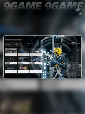 星际战甲卡顿丢包？🔥速看解决妙招！截图3