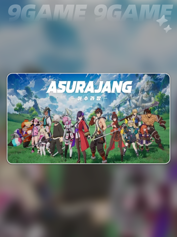 ASURAJANG加速器哪个好介绍截图2