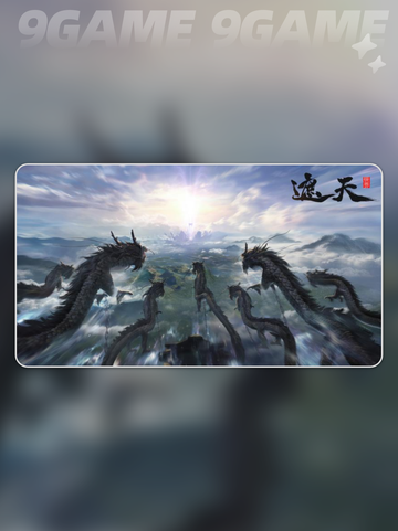 🔥遮天世界手游是什么类型？玩法揭秘✨截图5