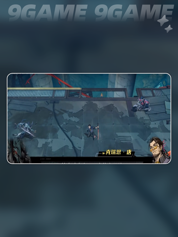 晴空之下战斗技巧分享介绍截图3