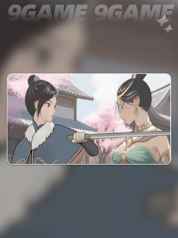 🔥下一站江湖2金色武学全解析✨截图2