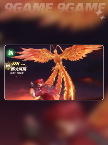 🔥斗罗大陆强攻武魂TOP榜！2025必看💥截图5