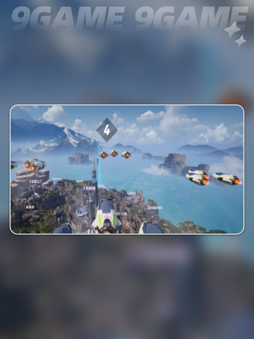 🎮远光84第一视角操作大揭秘！✨截图5