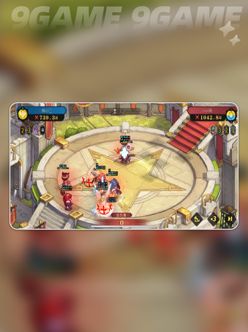 ✨星之旅人升星全攻略！材料一览💥截图5