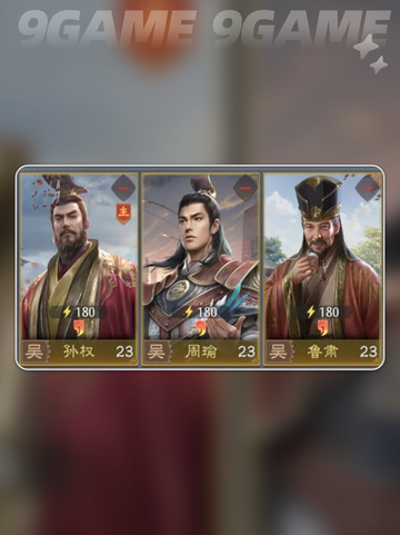 🏹吴国弓神阵容曝光！稳赢截图2