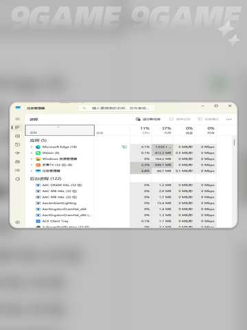 CS1.6闪退？🔥急救攻略来了！💥截图3
