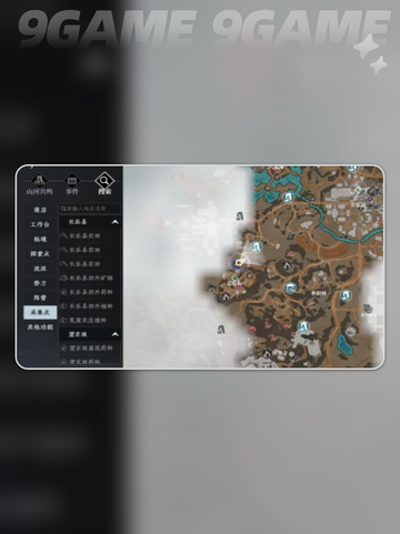 🔥大奉打更人狩猎玩法💥野区速刷攻略！截图5