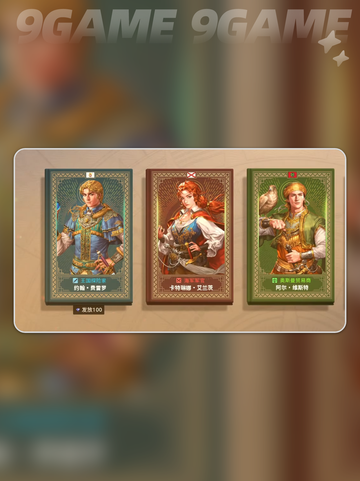 🌊揭秘大航海动作神操作🔥截图6