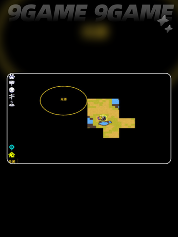 💥崩溃大陆2上线时间🎉等你来战！🎮截图5