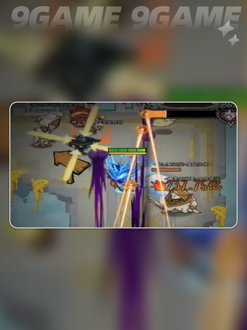 🔥毒法神装加点秘籍💥截图4